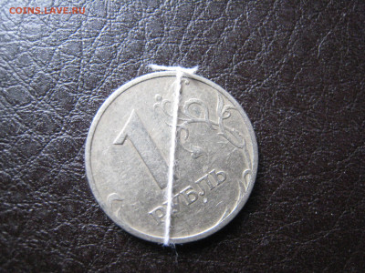 Поворот 1997-года 1 р - IMG_4885.JPG