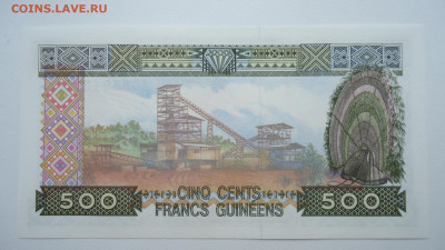 ГВИНЕЯ 500 ФРАНКОВ 1985 UNC - DSC06987.JPG
