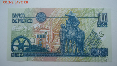 МЕКСИКА 10 ПЕСО 1992 UNC - DSC06989.JPG