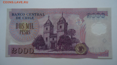 ЧИЛИ 2000 ПЕСО 2008 ПЛАСТИК - DSC06983.JPG