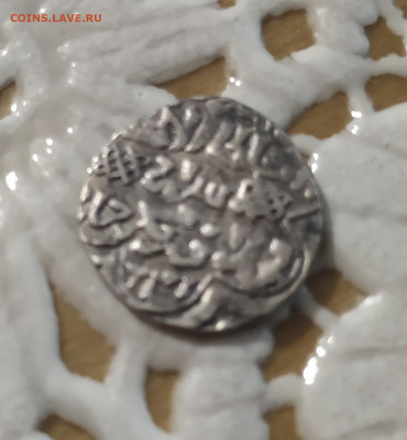 Подскажите это монета или нет? - изображение_viber_2019-11-30_09-42-32