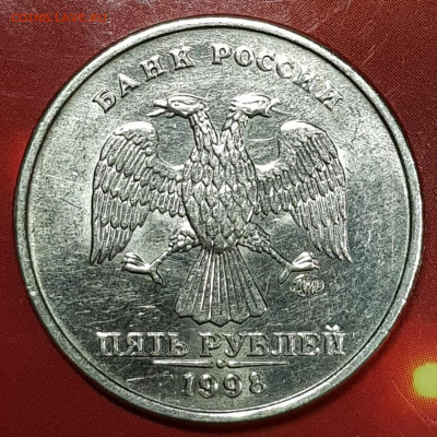3 монеты 5р редкие в блеске - 20191130_122241