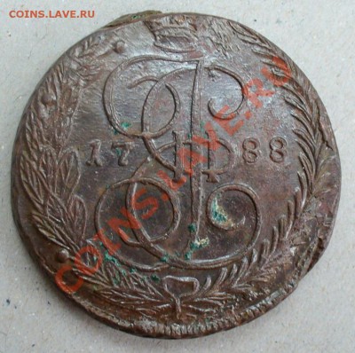 5 коп 1783, 1788 ЕМ - 5 коп 1788 ЕМ-02.JPG