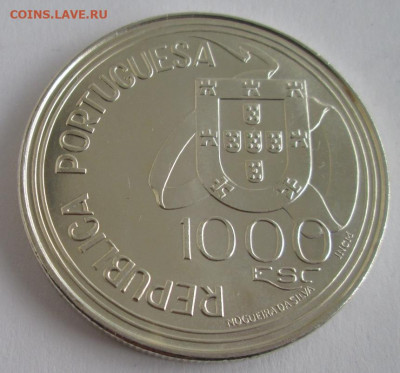 Португалия, 1000 эскудо 1994 года до 22-00 04.12.19 года - IMG_2785.JPG