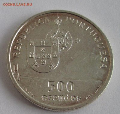 Португалия, 500 эскудо 1998 года до 22-00 04.12.19 года - IMG_2797.JPG