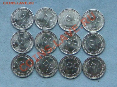 -v- Сомалиленд 10 шил.2006г.(12шт.) до 10.08(21.00) - DSC03514.JPG