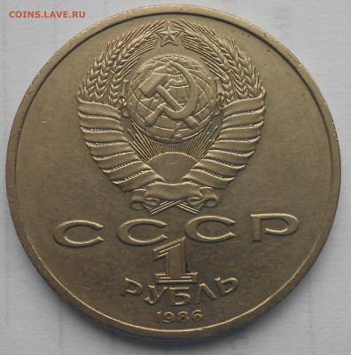 1р.1986г. шалаш. - DSCN4132.JPG
