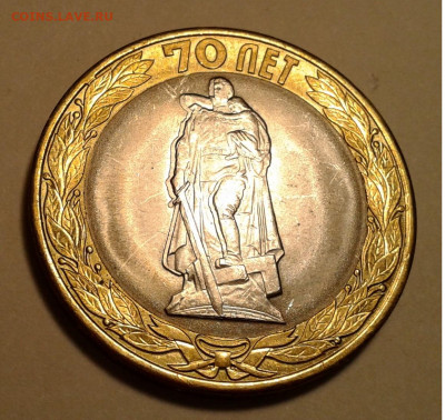 Раздвоение 10р. БИМ 2015г. до 5 .12.19г. 22:00 - 20191130_125032