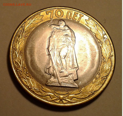 Раздвоение 10р. БИМ 2015г. до 5 .12.19г. 22:00 - 20191130_125034