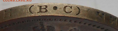 50к.1913г.Б.С. - DSCN4140.JPG