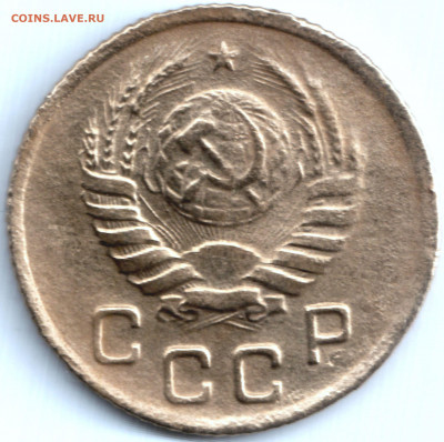 1 коп 1937 шт.1М - 1 коп 1937 шт.1М (2)