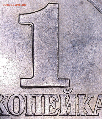Браки на 1 копейке - DSC_0046.JPG