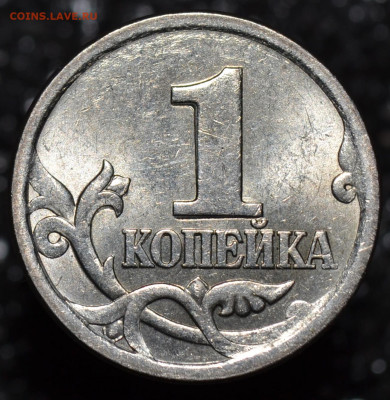Браки на 1 копейке - DSC_0044.JPG