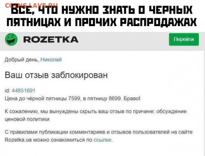 юмор - iJDMdm5IR4M