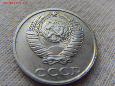 Б до 06.12.19 г. - SDC17311.JPG