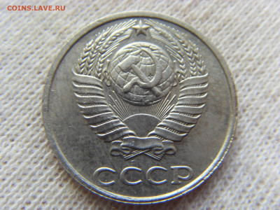 Б до 06.12.19 г. - SDC17310.JPG
