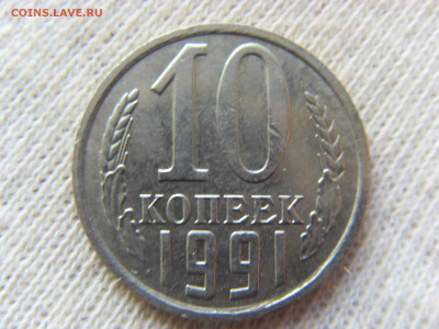 Б до 06.12.19 г. - SDC17307.JPG