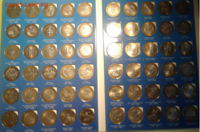 БИМ без ЧАПа на 2 двора до Вязьмы до 5.12.19г. 22:00 - 20191130_124022