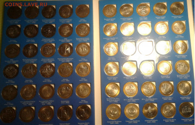 БИМ без ЧАПа на 2 двора до Вязьмы до 5.12.19г. 22:00 - 20191130_124033