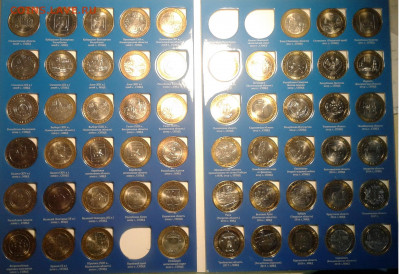 БИМ без ЧАПа на 2 двора до Вязьмы до 5.12.19г. 22:00 - 20191130_124101