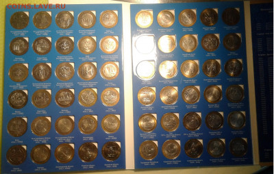 БИМ без ЧАПа на 2 двора до Вязьмы до 5.12.19г. 22:00 - 20191130_123847