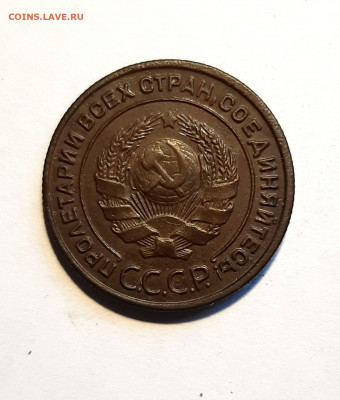 2к 1924г. хорошая до 04.12.19 до 22:30 - 2к 1924 (2)