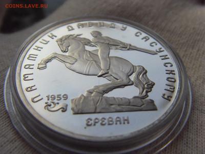 Пруф СССР 4 шт. + АЦ 2 шт. до 06.12.2019 г. - SDC17326.JPG