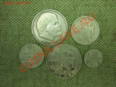 Юбилейка 1967г до 7.08.11г 22.00(мск) - SPA51371.JPG