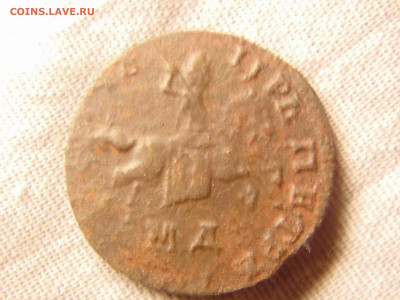 копейка 1711 до 30.11.2019 - DSC03346-min.JPG