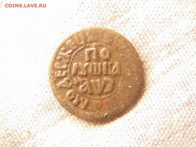 полушка 1707 до 30.11.2019 23-00 - DSC03348-min.JPG