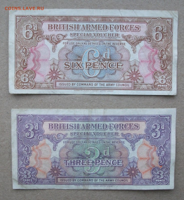 Британская армия 3 и 6 пенсов - DSCF7501.JPG