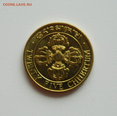 Бутан 25 чартум 1979 г.(Рыбы). до 05.12.2019 - DSCN9940.JPG