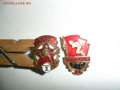 гто-2 фикс - SAM_5734.JPG