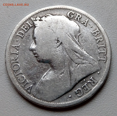 2 кроны 1894  до 22-00 03.12 - IMAG4642_2