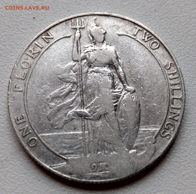 Великобритания 1 флорин 1910 до 22-00 03.12 - IMAG4643_2