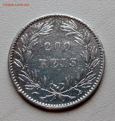 Португалия 200 рейс 1887 до 22-00 03.12 - IMAG4651_2