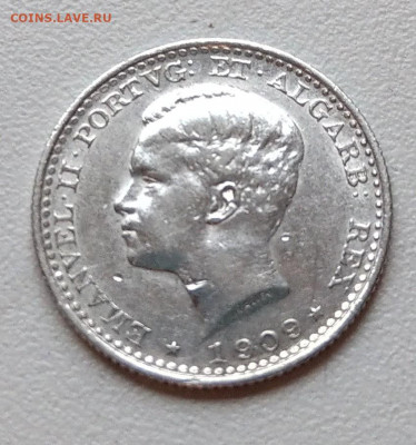 Португалия 100 рейс 1909 до 22-00 03.12 - IMAG4654_2