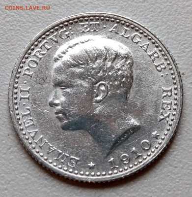 Португалия 100 рейс 1910 до 22-00 03.12 - IMAG4656_2