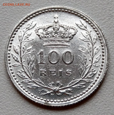 Португалия 100 рейс 1910 до 22-00 03.12 - IMAG4655_2
