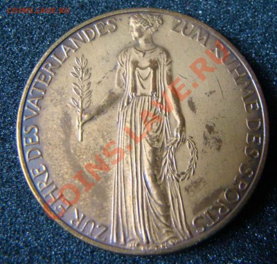 бронзовая медаль в память Олимпиады 1936 года - DSC06785.JPG