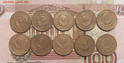 2 копейки (10 шт.) 1926-52 до 5.12.19 в 22:00 мск - 20191130_192100
