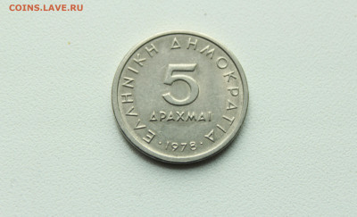  22:30 - IMG_1359.JPG