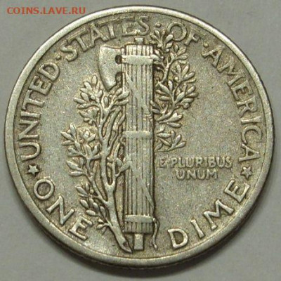 One dime 10 центов США 1941. - One dime 10 центов США 1941 - 1