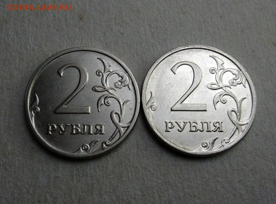 2 руб ммд магнит шт 4.4А? - IMG_20191130_202926