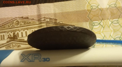 4 копейки 1762 г. - UxMBqHuGr0A