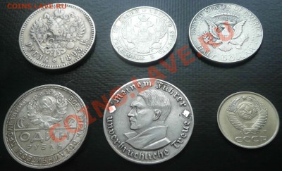 Памятная? медаль Германии 1934г Серебро? - 2011 08 04 5 Ag монет реверс потерто.JPG