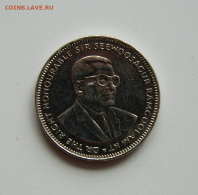 Маврикий 1 рупия 2012 г. до 05.12.2019 - DSCN9982.JPG