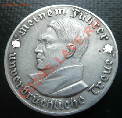 Памятная? медаль Германии 1934г Серебро? - 2011 08 04 медаль Ag Германия 1934 профиль потерто.JPG