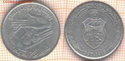 2 динара 1997 г., до 5.12.2019 г. 22.00 по Москве - Тунис полдинара 1997 7510