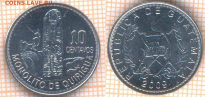 Гватемала 10 сентаво 2009 г., до 5.12.2019 г. 22.00 по Москв - Гватемала 10 сентаво 2009 7517